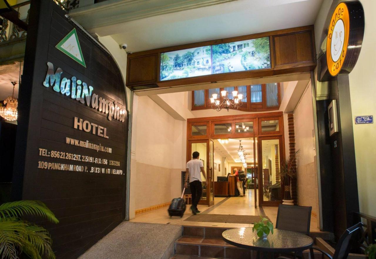 Mali Namphu Hotel Wientian Zewnętrze zdjęcie